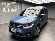 2020 Caddy Maxi 1.4 TSI 實價刊登:79.8萬 中古車 二手車 代步車 轎車 休旅車