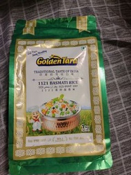 Golden Tara Basmati Rice
