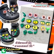 S-3D 3D ShoeCharm 3D 3D Monster Eye The Ultimate In Love Strange Line PM