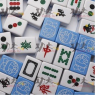 💥Malaysia Ready Stock💥Cartoon Mahjong 3Player Mahjong Set