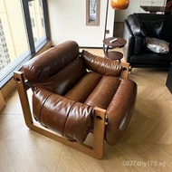 Living Room Solid Wood Light Luxury Leisure Designer Recliner Jersey Island Single Sofa Chair Vintag