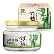 台灣綠源寶-三烤竹鹽110g/罐、九烤竹鹽60g/罐