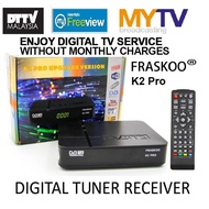 Megogo 1080p Digital TV Receiver AV HDMI