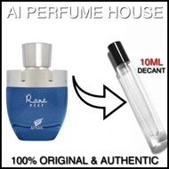 DECANT 10ML - AFNAN RARE REEF EDP (U)