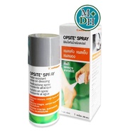 Smith & Nephew Opsite Spray 40 ML ฟิล์มใส กันน้ำ ชนิดสเปรย์ ขนาด 40 มล 11542