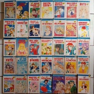 Elex Comic SERIES BEAUTIFUL OLD Oneshot (Directly End) Original Used Manga