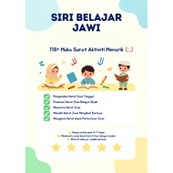 EBOOK SIRI BELAJAR JAWI PRASEKOLAH/TADIKA/TASKA PDF WORKSHEET
