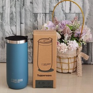 XplorisTM Thermal Tumbler  470ml/350ml