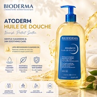 Bioderma Shower Oil Bioderma Atoderm Bath Oil BIODERMA Atoderm Huile De Douche Shower Oil Bioderma B