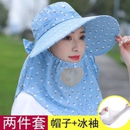 topi perempuan topi lelaki Sun Hat Male Cycling Work Female Style