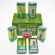 GP Supercell Carbon Zinc 9V Battery Smart Tag Bateri
