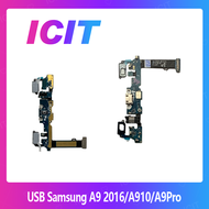 Samsung A9Pro A910 อะไหล่สายแพรตูดชาร์จ แพรก้นชาร์จ Charging Connector Port Flex Cable（ได้1ชิ้นค่ะ) สินค้าพร้อมส่ง คุณภาพดี อะไหล่มือถือ (ส่งจากไทย) ICIT 2020