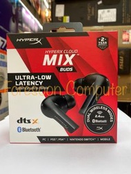 ⭐電競專用🌟真無線藍牙耳機🔥 HyperX Cloud Mix Buds⭐