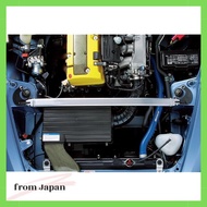Spoon Body Reinforcement【Strut Tower Bar Front】Honda S2000 AP1 74300-AP1-000