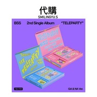 代購 BSS (SEVENTEEN) TELEPARTY 專輯 小卡