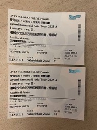 🈹濱崎步 2025 香港演唱會 票尾