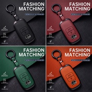 Sarung Kunci Toyota Vios 2023 - 2025 Leather Key Case Cover Accessories