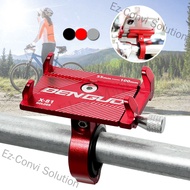 Ez-Convi Solution Aluminum Alloy Motorcycle Bike Bicycle MTB Handlebar Cell Phone GPS Holder Mount