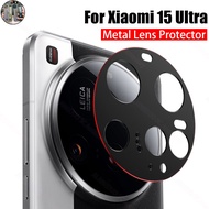 NC 15Ultra Metal Camera Lens protector For Xiaomi Mi 15 Ultra Screen Protector Back Lens Protector C