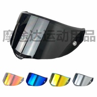 Helmet Lens Adapt to PISTA GPR, PISTA GPRR, CORSA R HD Plating Windproof Dustproof