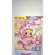 [READY SELECTED] BB3 400% BAG V1 - READ DESCRIPTION