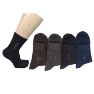 Men's socks, men's work socks, formal men's short socks
