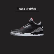 [Top Version] Nike/Aj3 Black Cement High-Top Basketball Shoes Sneakers
