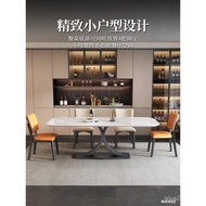 2024 Italian Rectangular Dining Table Simple normcore Shin-Chan's Slate Apartment Modern Simple Popu