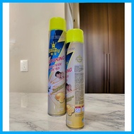 ✻ ◞ ▝ Butiki spray Aerosol Insecticide 750ml AUTHENTIC SPRAY
