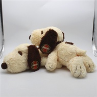 Universal Snoopy Snoopy Snoopy Dog Lying Posture Plush Toy