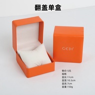 Di Box gedi gedi No Shipping Watch Box Song Separate Gift Watch Brand Order