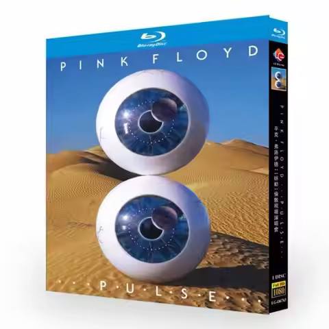 Pink Floyd PULSE Blu-ray DVD 1-Disc 1080P All Region Live Concert Music Box Set