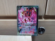Zero One BS閃卡 R 044/079 01 零一 幪面超人 Battle Spirits trading card game CB10 Kamen Masked Rider Bandai 卡 咭 2019 Carddass