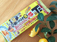 【現貨】【正品】日本製🇯🇵日本爆紅🔥 日本 TKG醬油雞蛋拌飯 唐吉軻德限定 雞蛋拌飯醬8入 一人美食 宵夜