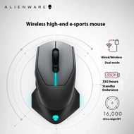 Alienware AW610M AW620M Wired/Wireless Game Mouse AW610M:16000 DPI Optical Sensor-7 Buttons-3-ZONE A