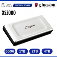 Kingston EXT SSD XS2000 (USB 3.2 Gen 2x2) / XS1000 (USB 3.2 Gen 2) External Solid State Drive - 500G