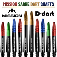 MISSION DART SHAFTS - BLACK SABRE DART SHAFT/STEM FOR SOFT TIP AND STEEL TIP DART 1 SET/3 SHAFTS