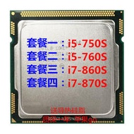i7-860S i7-870S i5-760S i5-750S CPU 低功耗1156針