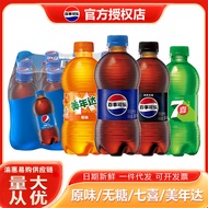Pepsi Original Sugar-Free 7-Up Manninda20251208