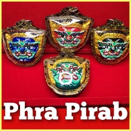 (SG555) Phra Pirab 泰国佛牌 Thai Amulet Lp Bun Wat Thumg Thiang +