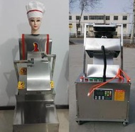 [廠商直銷]電動双刀刀削麵機器人 全自動削麵機器人刀削麵機商用/另有各種煮麵機/攪拌機