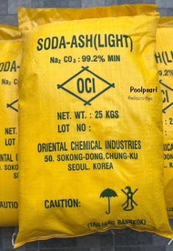 Ph+ โซดาแอซ ไลท์ Soda ash light ปรับสภาพน้ำ ปรับค่าน้ำด่าง ปรับค่า PH+ ประเทศเกาหลี ขนาด 25 กิโลกรัม