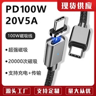 PD100W Serasi dengan Kabel Pengecasan Komputer Riba PD Pengecasan Cepat C ke Jenis-c Kabel Data Magn