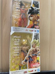 SHF  超西悟空（新版）SHF 地球育 悟空 （新版） 套出只 $250  全齊件   只開盒一次回盒 幾乎全新   BANDAI