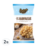 Pop-Smile 卡滋 蘑菇球爆米花 經典海鹽風味  100g  2包