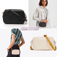 ✈️旅行超實用✈️Tory burch PERRY BOMBÉ BOMBE MINI BAG 雙拉鏈設計 相機袋 相機包 手袋 真皮 crossbody bag 斜孭袋