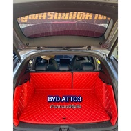 Trunk Mat Carpet​Car W/Wheel Arch BYD​ ATTO3​