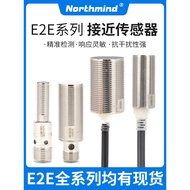 E2E-X2D1-N-Z X3D1-M1G X7D1 X10D1 Sensor DC 2-Wire Shielding Type Proximity Switch
