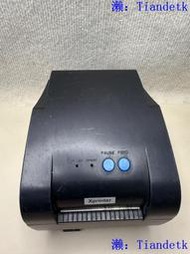 【世子】XP-365B熱敏條碼打印機接口是usb口打印寬度20-82mm打印清晰功能