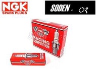 SODEN Go~NGK RACING R7376-8 競技火星塞/DENSO/BOSCH/3M/K&amp;N/SIMOTA